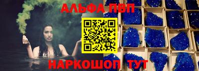 герыч Нягань