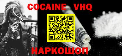 MESCALINE Обь