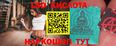 герыч Нягань