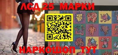 MESCALINE Обь