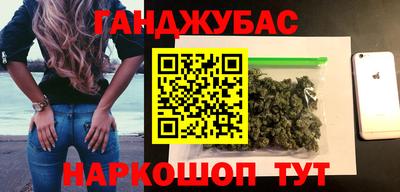 MESCALINE Обь