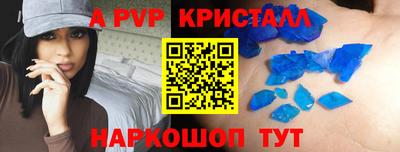 MESCALINE Обь