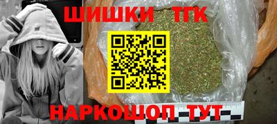 MESCALINE Обь