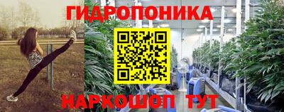 герыч Нягань