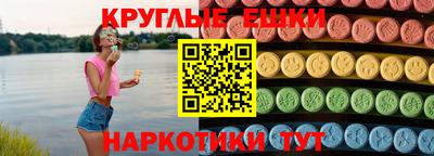 герыч Нягань