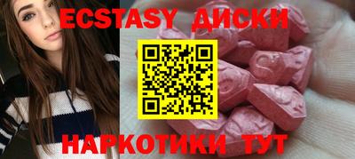 MESCALINE Обь