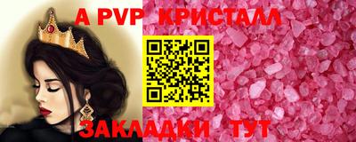MESCALINE Обь