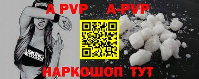 каннабис Обнинск
