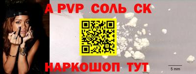 герыч Нягань