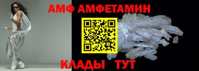 каннабис Обнинск