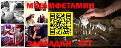 каннабис Обнинск