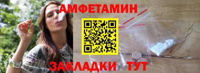 герыч Нягань