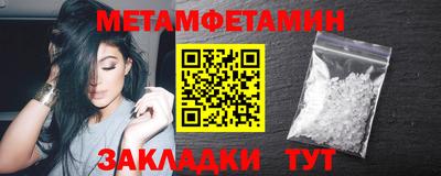 MESCALINE Обь