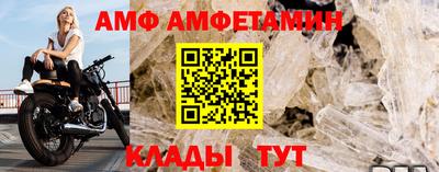 MESCALINE Обь