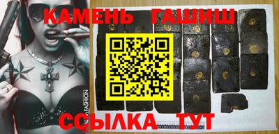 герыч Нягань