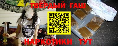 MESCALINE Обь