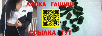 герыч Нягань