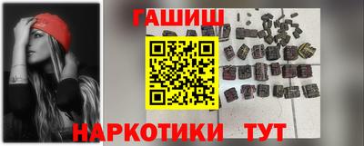 каннабис Обнинск