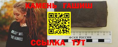 герыч Нягань