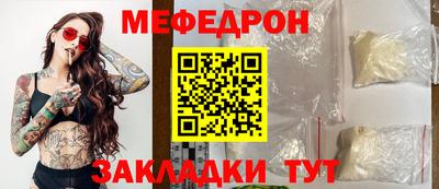 герыч Нягань