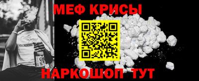 герыч Нягань