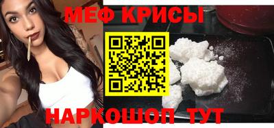 Альфа ПВП Новозыбков