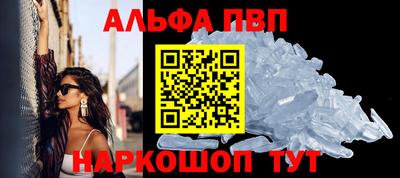 MESCALINE Обь