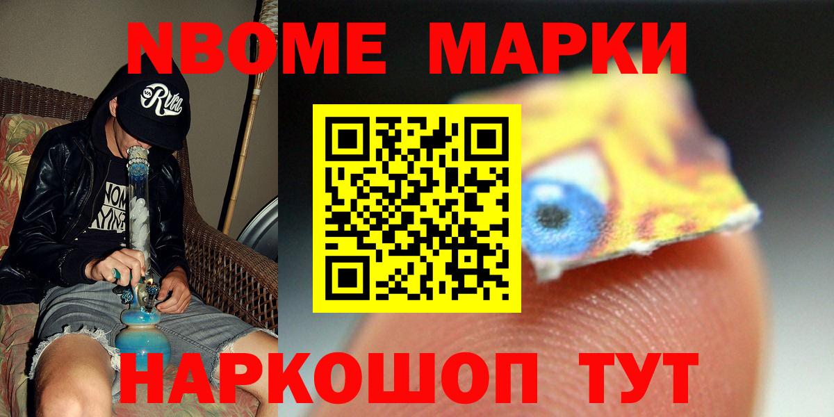 ЛСД экстази кислота  Вход с VPN  Павловский Посад  LSD-25 экстази кислота 